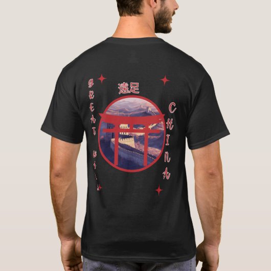 Great Wall Expedition T-Shirt (Rückseite)