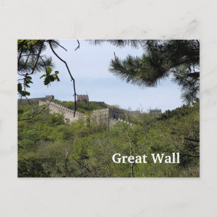 Great Wall - Green View Postkarte