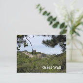 Great Wall - Green View Postkarte (Stehend Vorderseite)