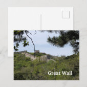 Great Wall - Green View Postkarte (Vorne/Hinten)