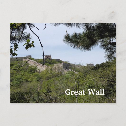 Great Wall - Green View Postkarte (Vorderseite)