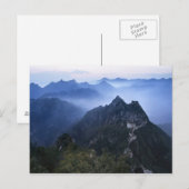 Great Wall in frühen Morgennebel, China Postkarte (Vorne/Hinten)