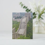 Great Wall, Jinshanling, China Postkarte (Stehend Vorderseite)