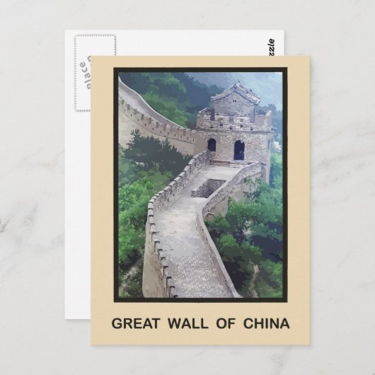 Great Wall of China Postkarte (Vorne/Hinten)