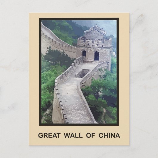 Great Wall of China Postkarte (Vorderseite)