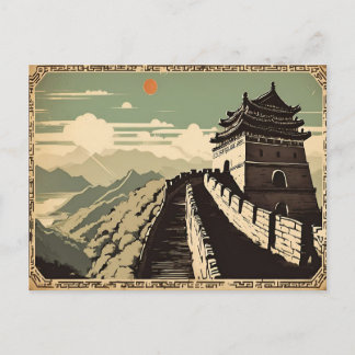 Great Wall of China Travel Postcard Postkarte