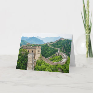 Great Wall of China Watercolor Karte