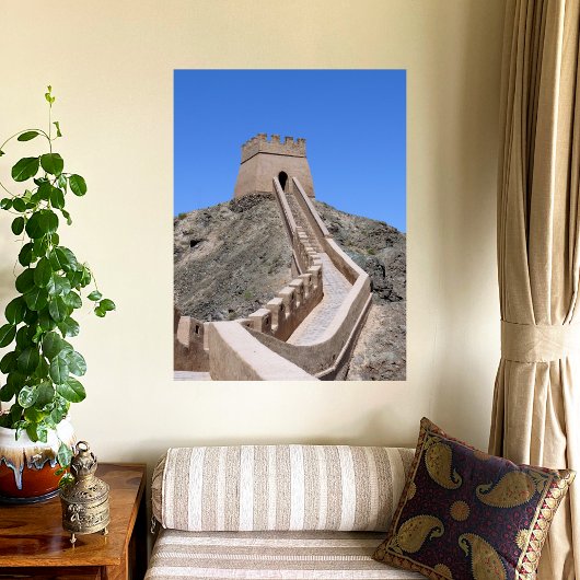 Great Wall Tower - West End Fotodruck