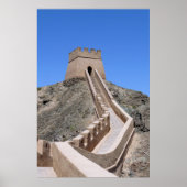 Great Wall Tower - West End Poster (Vorne)