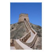 Great Wall Tower - West End Poster (Vorderseite)