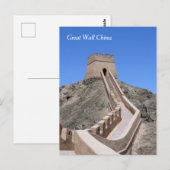 Great Wall Tower - West End Postkarte (Vorne/Hinten)