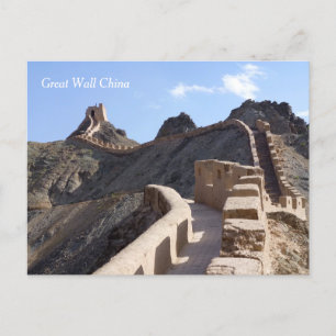 Great Wall - West End Postkarte