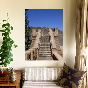 Great Wall - West End - Treppe Fotodruck