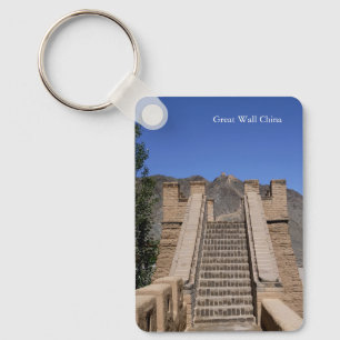 Great Wall - West End - Treppe Schlüsselanhänger