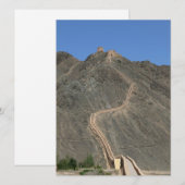 Great Wall - West End - View (Vorne/Hinten)