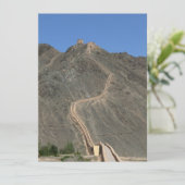 Great Wall - West End - View (Stehend Vorderseite)