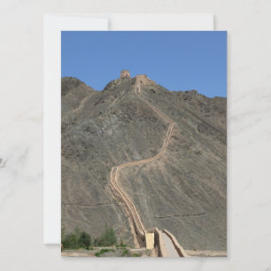 Great Wall - West End - View