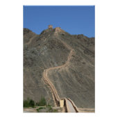 Great Wall - West End - View Poster (Vorderseite)