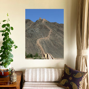 Great Wall - West End - View Poster