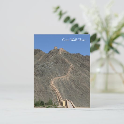 Great Wall - West End - View Postkarte (Stehend Vorderseite)