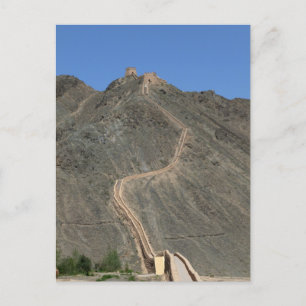 Great Wall - West End - View Postkarte