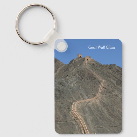 Great Wall - West End - View Schlüsselanhänger (Vorderseite)