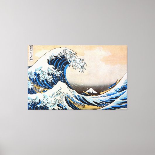 Great Wave, Hokusai, Ukiyo-e Leinwanddruck (Vorderseite)