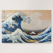 Great Wave, Hokusai, Ukiyo-e Puzzle (Horizontal)