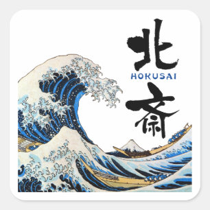 Great Wave, Hokusai, Ukiyo-e Quadratischer Aufkleber