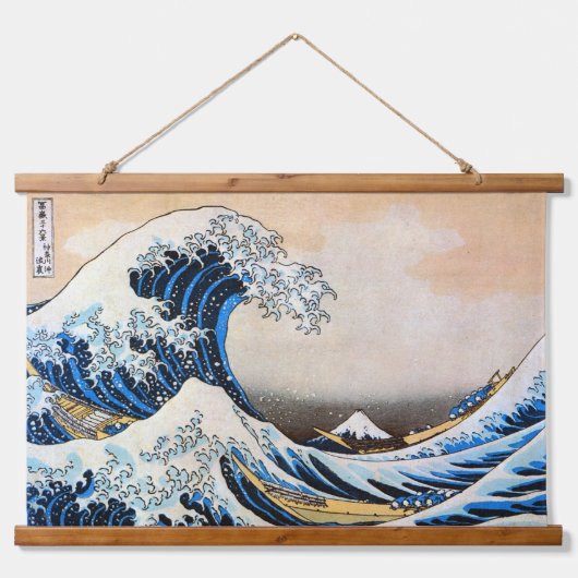 Great Wave, Hokusai, Ukiyo-e Wandteppich Mit Holzrahmen (Vorne)