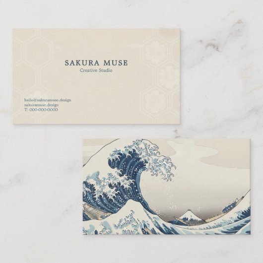 Great Wave Inspired Japanese Business Card  Visitenkarte (Vorne/Hinten)