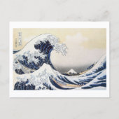 Great Wave Kanagawa Hokusai Postkarte (Vorderseite)
