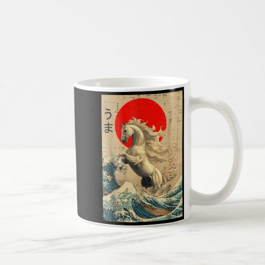 Great Wave Kanagawa Japanese New Year 2026 Year Of Kaffeetasse (Rechts)