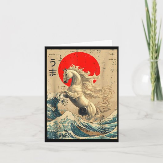 Great Wave Kanagawa Japanese New Year 2026 Year Of Karte (Vorderseite)