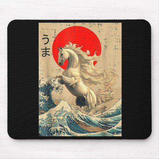 Great Wave Kanagawa Japanese New Year 2026 Year Of Mousepad (Vorne)
