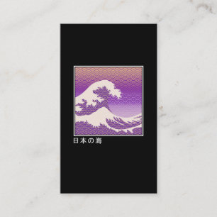 Great Wave Kanagawa Japanisch Vaporwave Ästhetik Visitenkarte