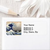 Great Wave Kanagawa japanisches Gemälde (Insitu)