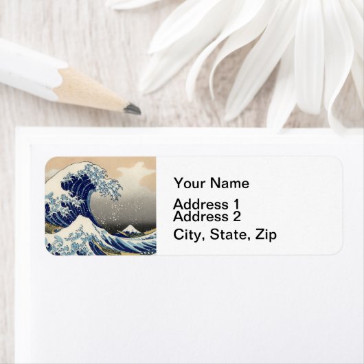 Great Wave Kanagawa japanisches Gemälde (Insitu)