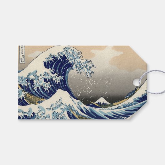 Great Wave Kanagawa japanisches Gemälde Geschenkanhänger (Vorderseite (Horizontal))