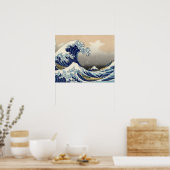 Great Wave Kanagawa japanisches Gemälde Poster (Küche)