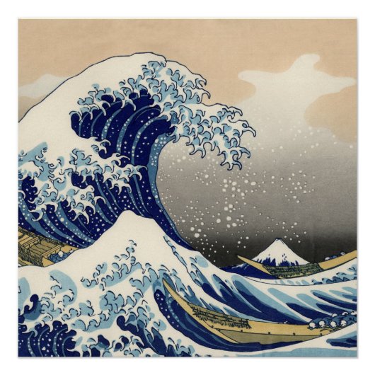 Great Wave Kanagawa japanisches Gemälde Poster (Vorderseite)
