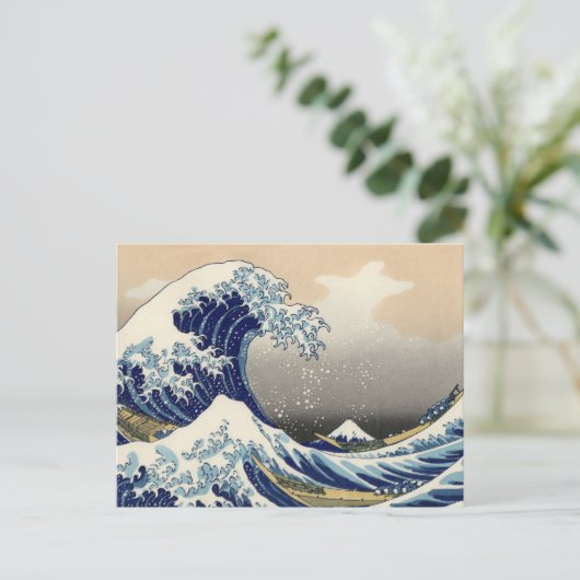 Great Wave Kanagawa japanisches Gemälde Postkarte (Stehend Vorderseite)