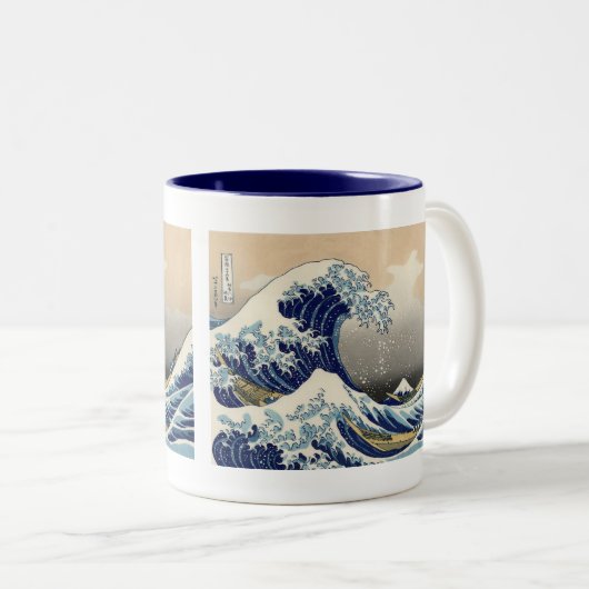 Great Wave Kanagawa japanisches Gemälde Zweifarbige Tasse (VorderseiteRechts)