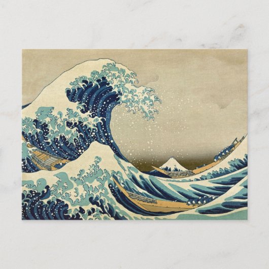 Great Wave Kanagawa Vintag Illustration Japanisch Postkarte (Vorderseite)