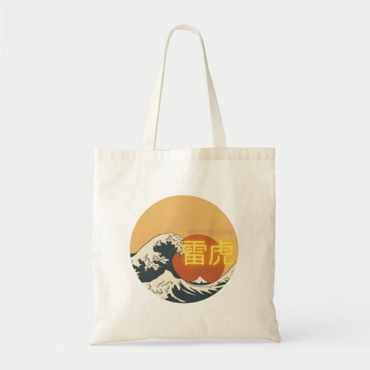 Great Wave & Neon Kanji – Retro Japanese Fuji Des Tragetasche (Vorne)