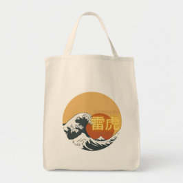 Great Wave & Neon Kanji – Retro Japanese Fuji Des Tragetasche