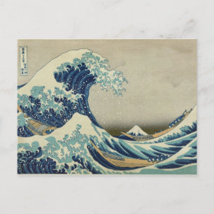 Great Wave off Kanagawa - Hokusai Postkarte
