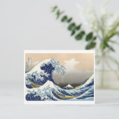 Great Wave Off Kanagawa | Hokusai | Postkarte (Stehend Vorderseite)