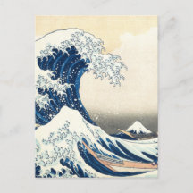Great Wave Off Kanagawa Hokusai Vintag Japanisch,
