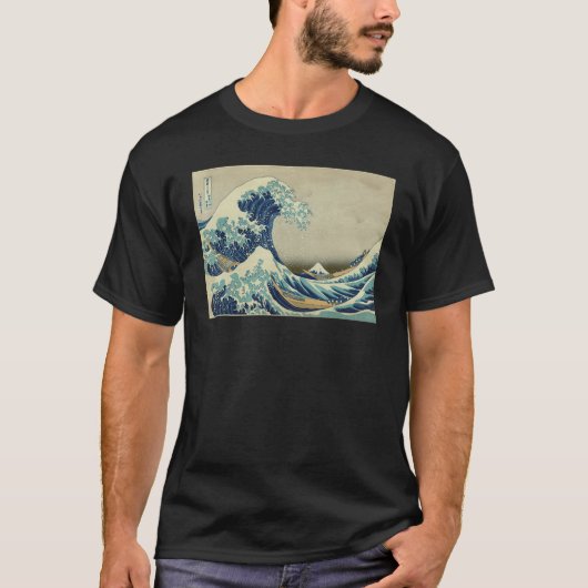 Great Wave Off Kanagawa Japanese Aesthetic Ukiyo e T-Shirt (Vorderseite)